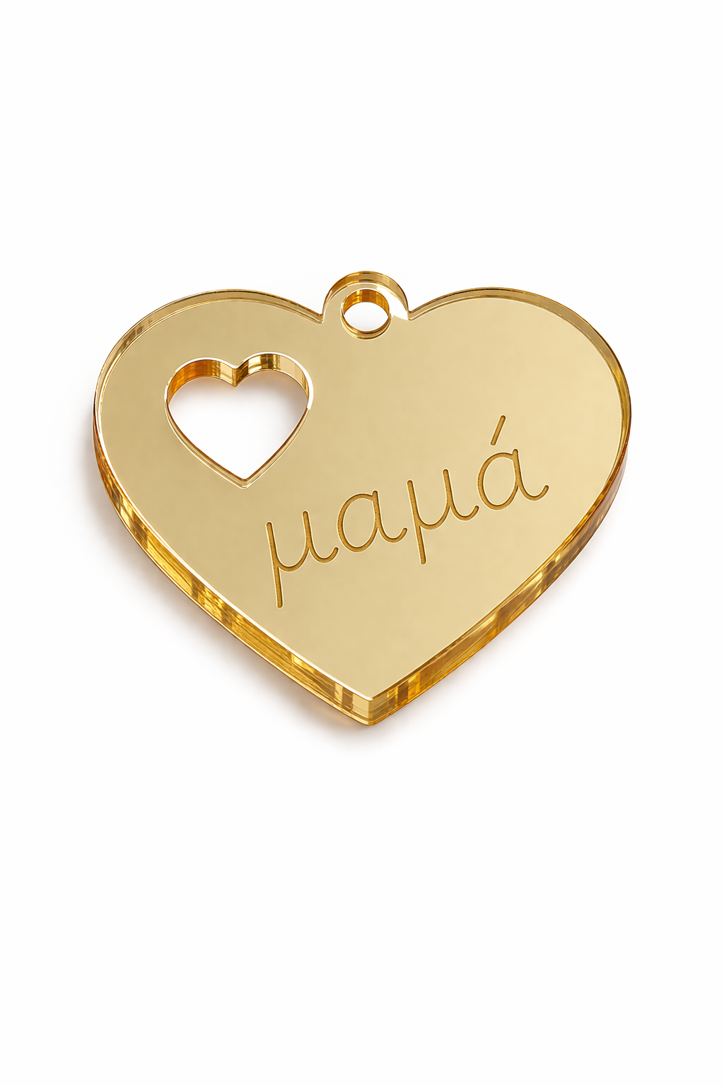 Καρδιά από χρυσό καθρέφτη πλεξιγκλάς 2εκ με χάραξη μαμά, διατρητή καρδιά και τρύπα, So Cute Cut