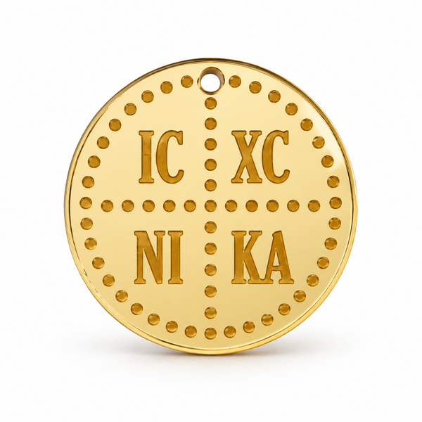 Χρυσό κρεμαστό κωνσταντινάτο IC XC NI KA 25 mm από plexiglass καθρέφτη – So Cute Cut