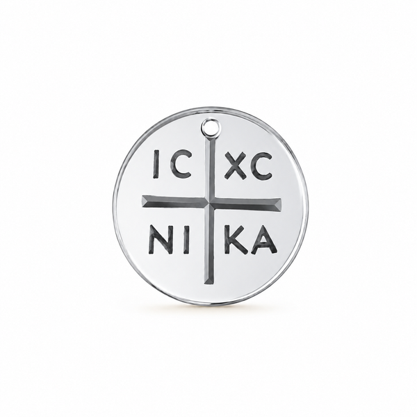 Ασημί στρογγυλό κωνσταντινάτο IC XC NI KA από plexiglass καθρέφτη – So Cute Cut