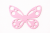 Luna Butterfly ακρυλική πεταλούδα Laser Cut από πλεξιγκλάς με διακοσμητικά cut-outs για μπομπονιέρες βάπτισης, λαμπάδες και DIY δημιουργίες | So Cute Cut