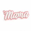 Ακρυλικό στοιχείο Mama 10x4cm από πλεξιγκλάς με λευκή ανάγλυφη επιγραφή για μπρελόκ, charms τσάντας και χειροποίητες κατασκευές So Cute Cut.