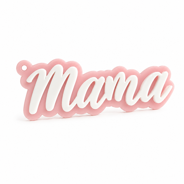 Ακρυλικό στοιχείο Mama 10x4cm από πλεξιγκλάς με λευκή ανάγλυφη επιγραφή για μπρελόκ, charms τσάντας και χειροποίητες κατασκευές So Cute Cut.