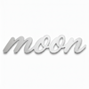 Διακοσμητική επιγραφή Moon σε script γραμματοσειρά από πλεξιγκλάς, MDF ή καθρέφτη σε λευκό φόντο για παιδική διακόσμηση, βάπτιση και DIY δημιουργίες.