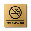 Modern engraved No Smoking business sign made from two-layer acrylic by So Cute Cut