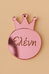 Ακρυλική Κορώνα με Όνομα Καθρέφτης 6cm – Plexiglass Charm για Μπομπονιέρες | So Cute Cut