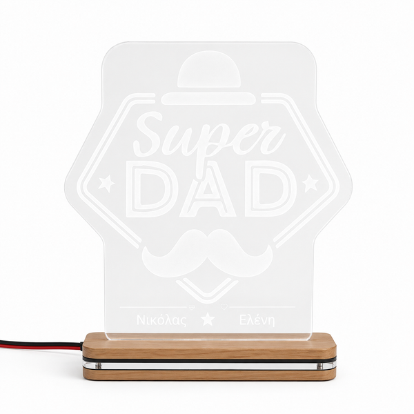 Φωτιστικό LED plexiglass Super Dad με καπέλο, μουστάκι και προσωποποιημένη χάραξη