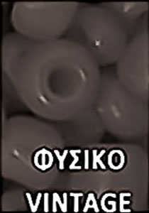 Χάντρα ψείρα ματ 2mm σε συσκευασία ~30.000 τεμαχίων - So Cute Cut
