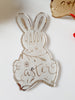 Πλεξιγκλάς λαγουδάκι Happy Easter σε συσκευασία 6 τεμαχίων - So Cute Cut