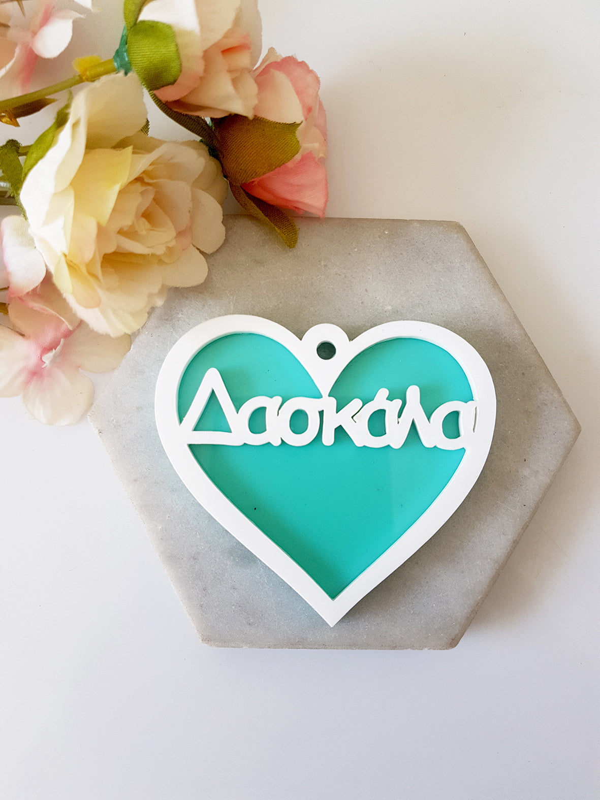 Πλεξιγκλάς κρεμαστή καρδιά Δασκάλα σε διχρωμία σε συσκευασία 2 τεμαχίων - So Cute Cut