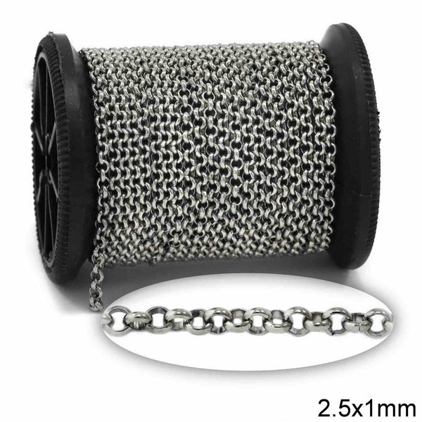 Αλυσίδα Ατσάλινη Γιαννιώτικη 2.5x1mm σε συσκευασία 2 μέτρων - So Cute Cut