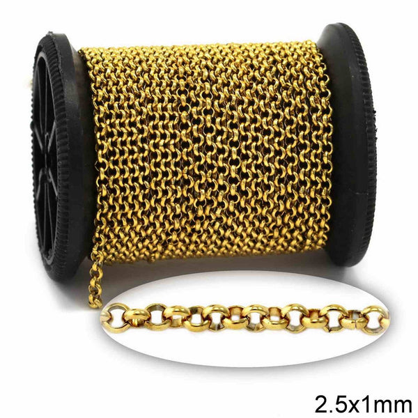 Αλυσίδα Ατσάλινη Γιαννιώτικη 2.5x1mm σε συσκευασία 2 μέτρων - So Cute Cut