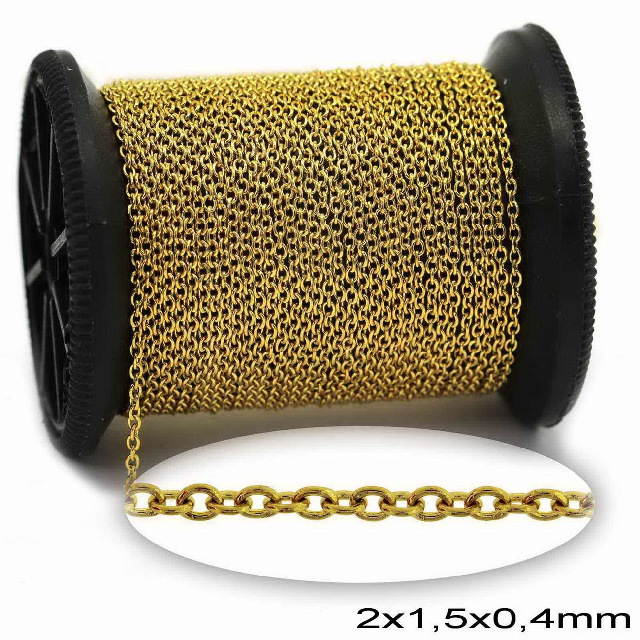 Αλυσίδα Ατσάλινη Κρίκος Οβάλ Κολλητή 2x1.5x0.4mm σε συσκευασία 2 μέτρων - So Cute Cut