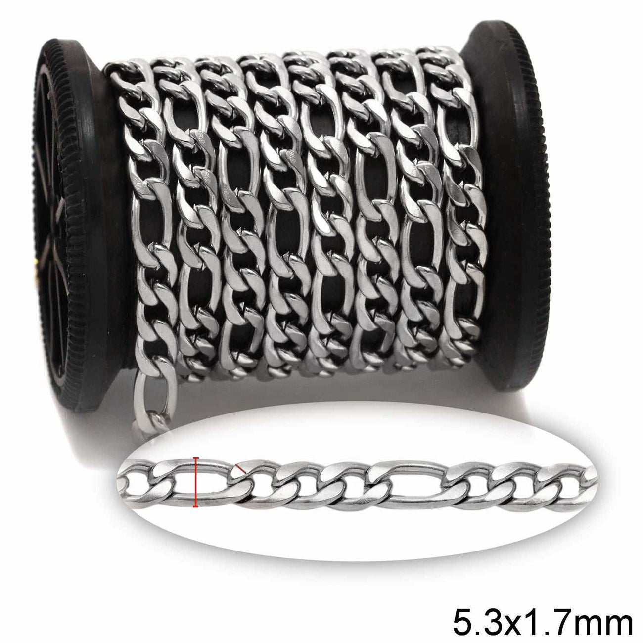 Αλυσίδα Ατσάλινη Figaro 3:1 5.3x1.7mm ΝΚ Γυαλισμένη σε συσκευασία 2 μέτρων - So Cute Cut