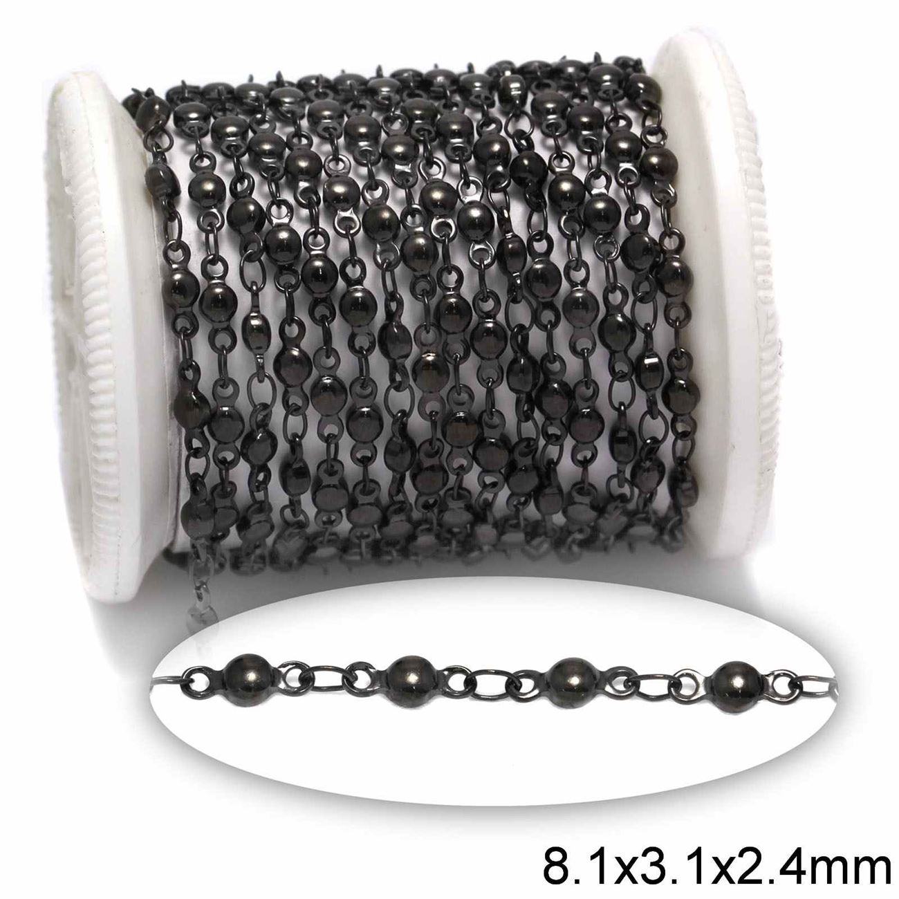 Αλυσίδα Ατσάλινη Διάστημα Μπίλια 8.5x3.5x2.6mm σε συσκευασία - So Cute Cut