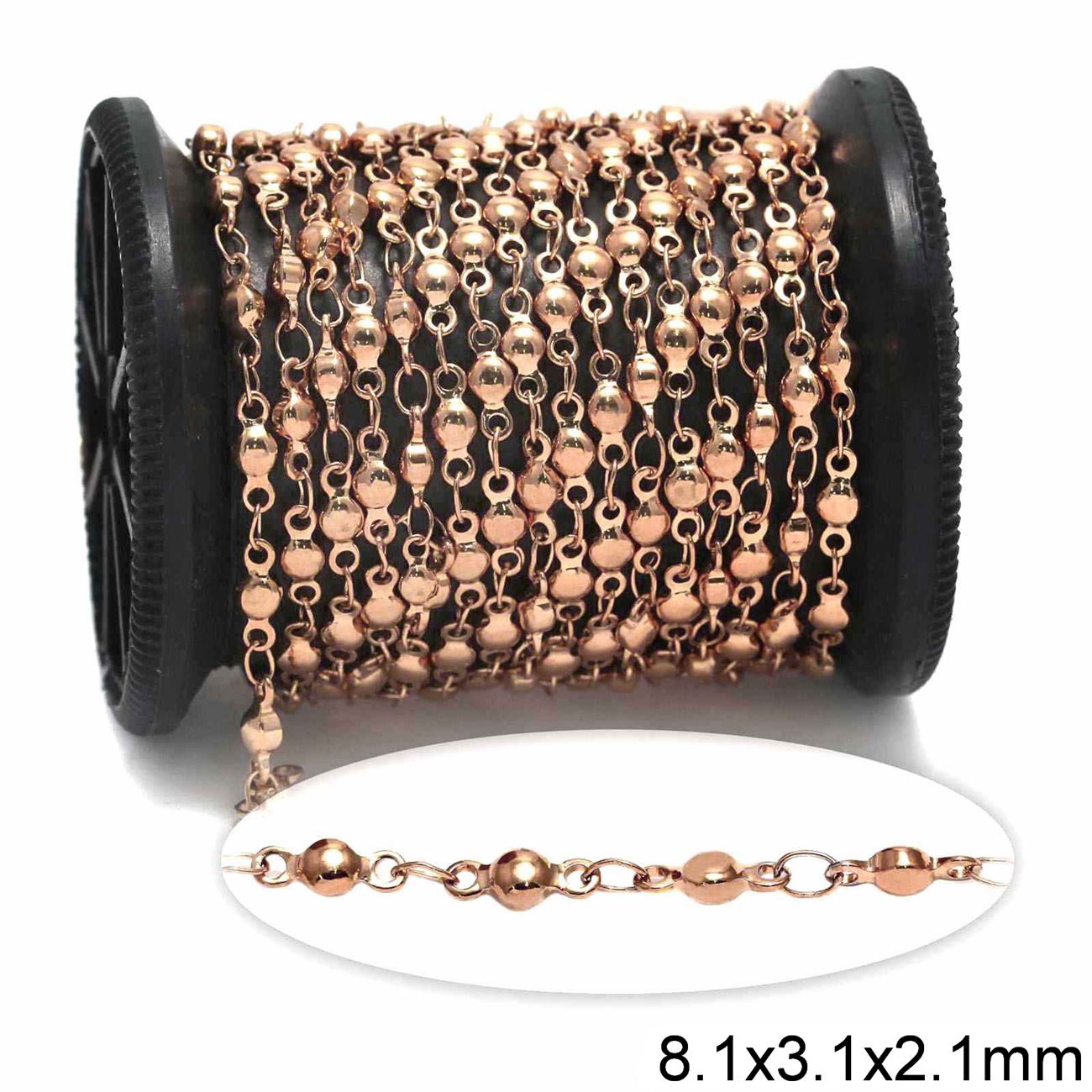 Αλυσίδα Ατσάλινη Διάστημα Μπίλια 8.5x3.5x2.6mm σε συσκευασία - So Cute Cut