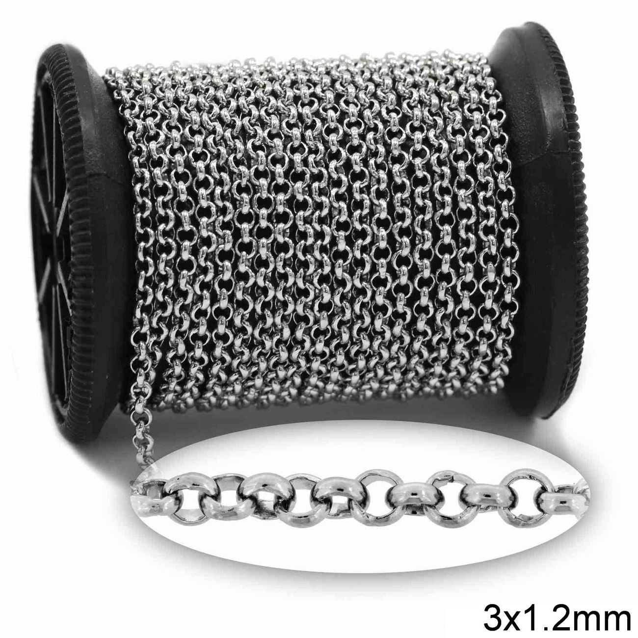 Αλυσίδα Ατσάλινη Γιαννιώτικη 3x1.2mm σε συσκευασία 2 μέτρων - So Cute Cut