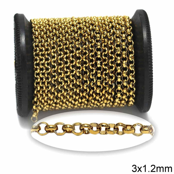 Αλυσίδα Ατσάλινη Γιαννιώτικη 3x1.2mm σε συσκευασία 2 μέτρων - So Cute Cut