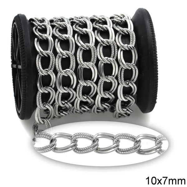 Αλυσίδα Ατσάλινη Γκουρμέτ Διπλός Κρίκος 10x7mm σε συσκευασία - So Cute Cut
