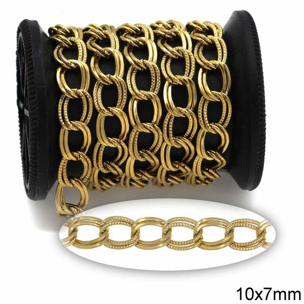Αλυσίδα Ατσάλινη Γκουρμέτ Διπλός Κρίκος 10x7mm σε συσκευασία - So Cute Cut