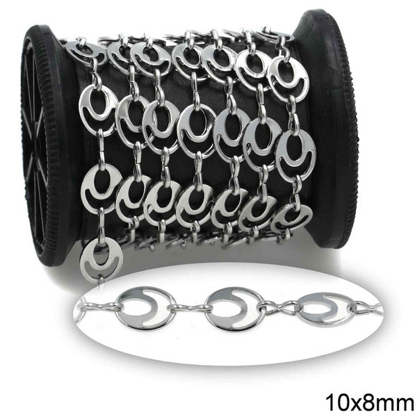 Αλυσίδα Ατσάλινη Οβάλ Σχέδιο 10x8mm σε συσκευασία 2 μέτρων - So Cute Cut