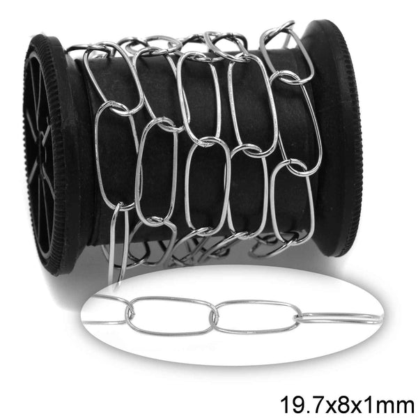 Αλυσίδα Ατσάλινη Μακρύ Οβάλ Κολλητή 19.7x8x1mm σε συσκευασία 1 μέτρου - So Cute Cut