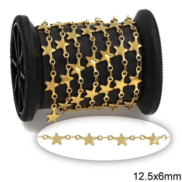 Αλυσίδα Ατσάλινη Αστέρια 12.5x6mm σε συσκευασία - So Cute Cut