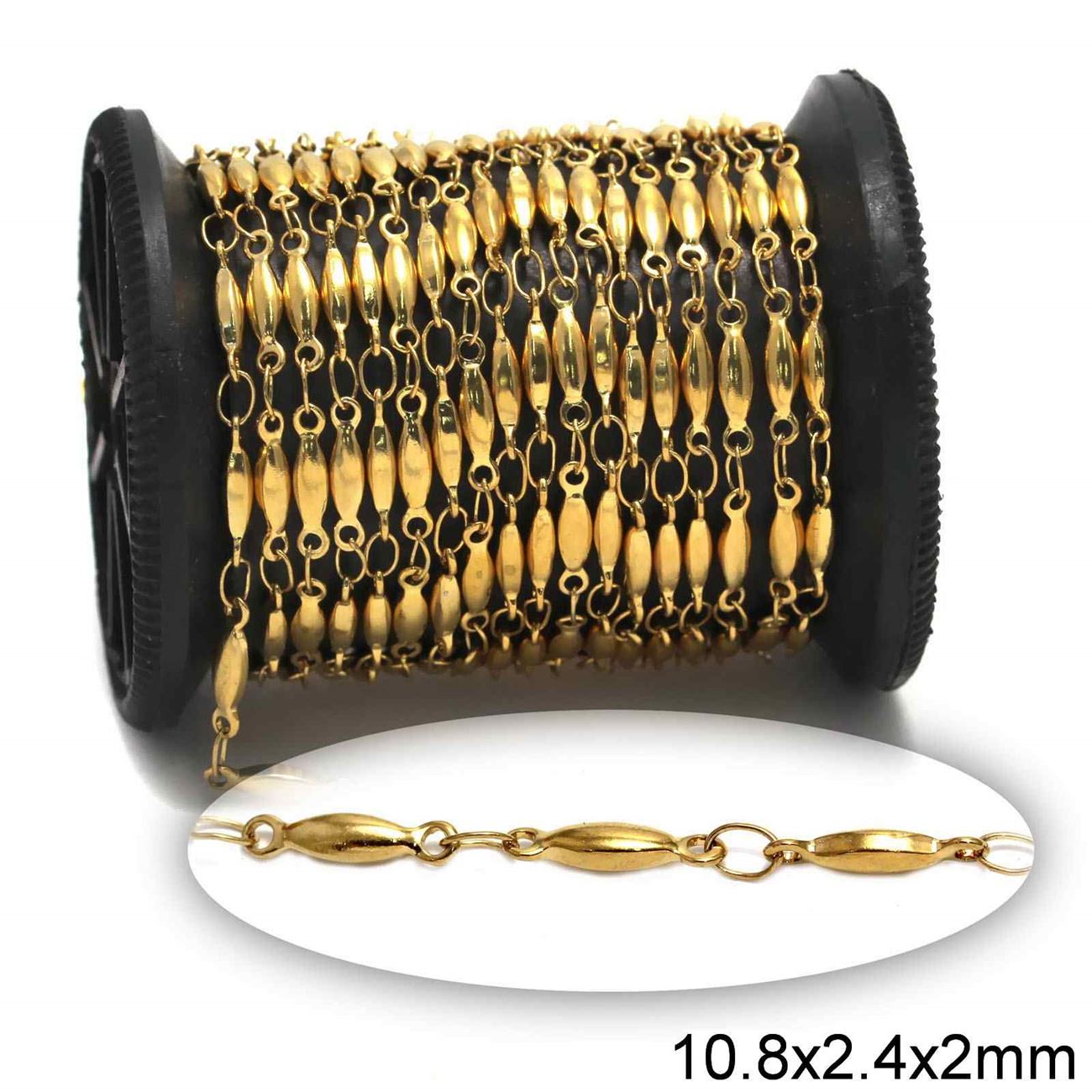 Αλυσίδα Ατσάλινη Διάστημα Οβάλ 10.8x2.4x2mm σε συσκευασία 2 μέτρων - So Cute Cut