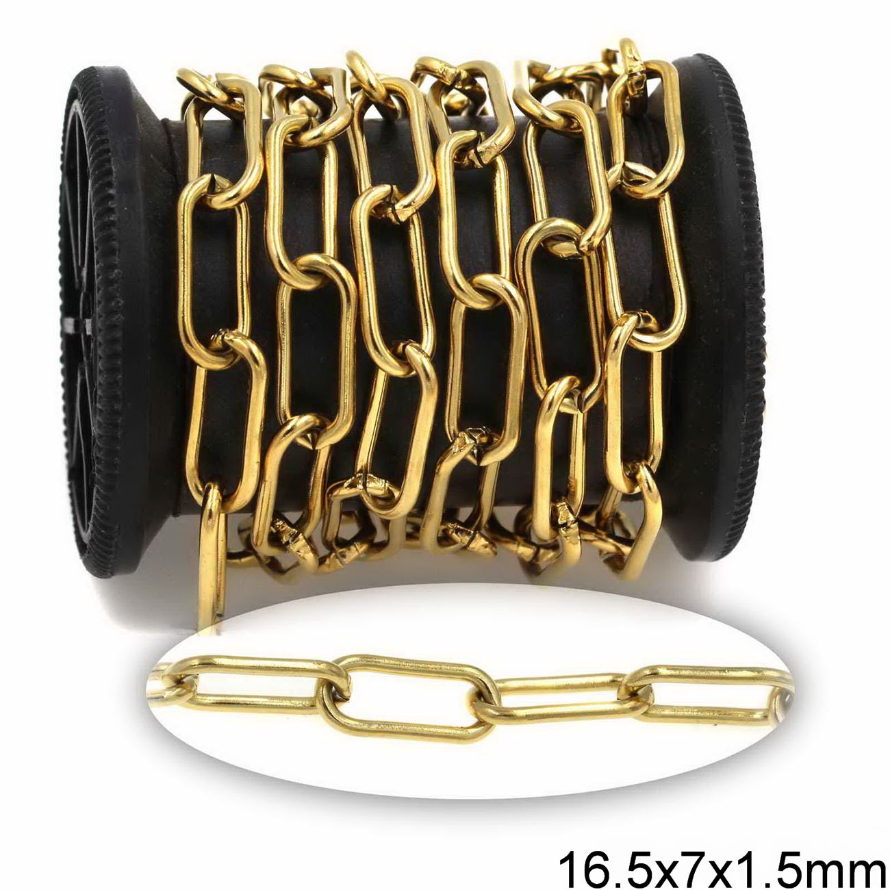 Αλυσίδα Ατσάλινη Μακρύ Οβάλ 16.5x7x1.5mm σε συσκευασία 2 μέτρων - So Cute Cut