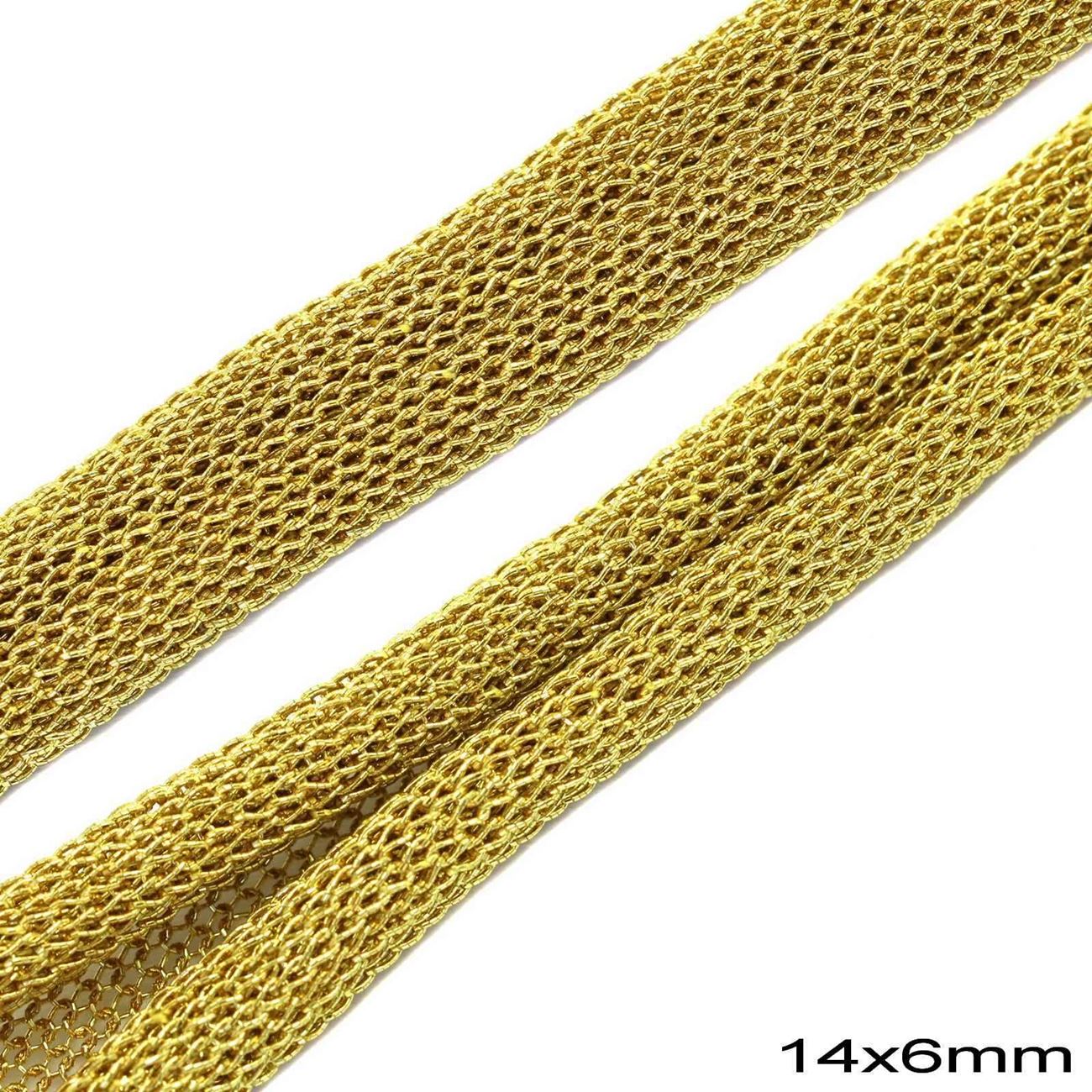 Κορδόνι Πλεκτό 14x6mm σε συσκευασία 5 μέτρων, διαθέσιμο σε 4 χρώματα - So Cute Cut