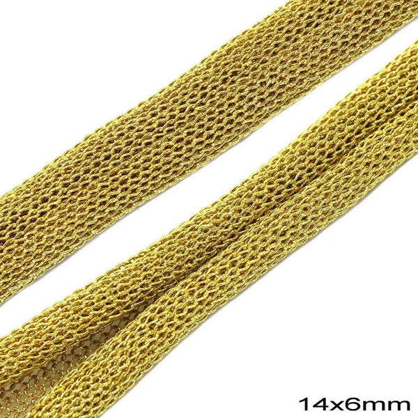 Κορδόνι Πλεκτό 14x6mm σε συσκευασία 5 μέτρων, διαθέσιμο σε 4 χρώματα - So Cute Cut