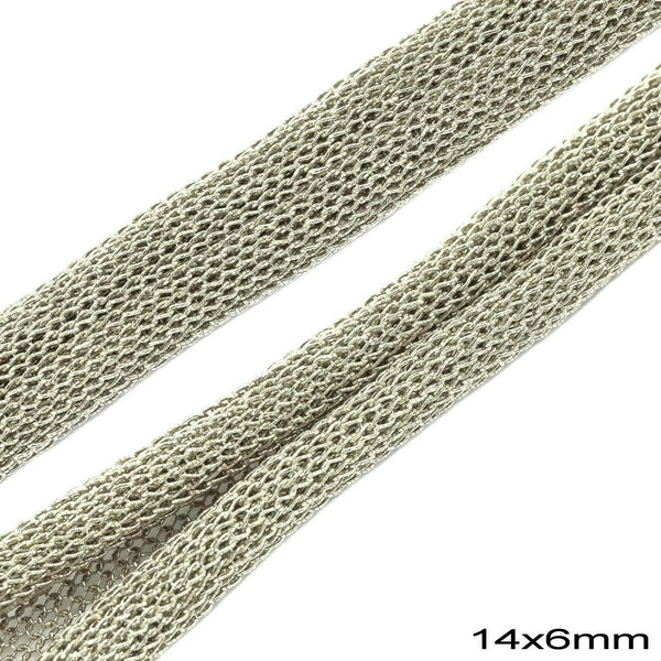 Κορδόνι Πλεκτό 14x6mm σε συσκευασία 5 μέτρων, διαθέσιμο σε 4 χρώματα - So Cute Cut