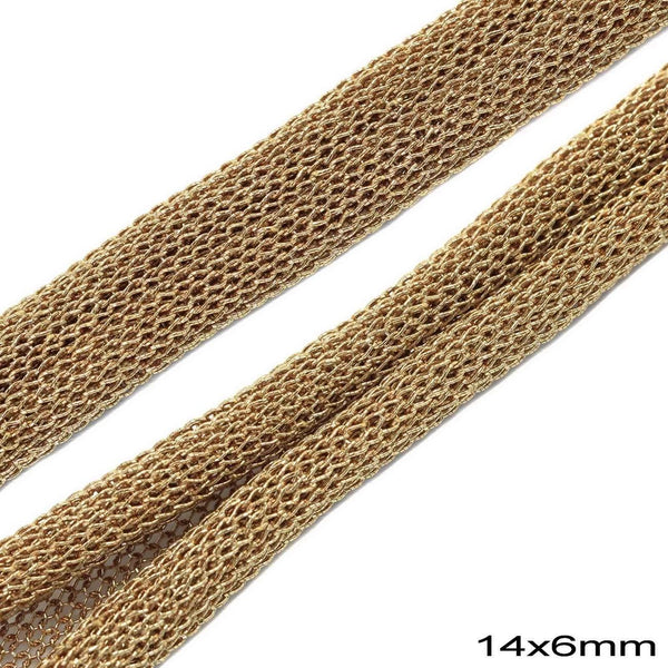 Κορδόνι Πλεκτό 14x6mm σε συσκευασία 5 μέτρων, διαθέσιμο σε 4 χρώματα - So Cute Cut
