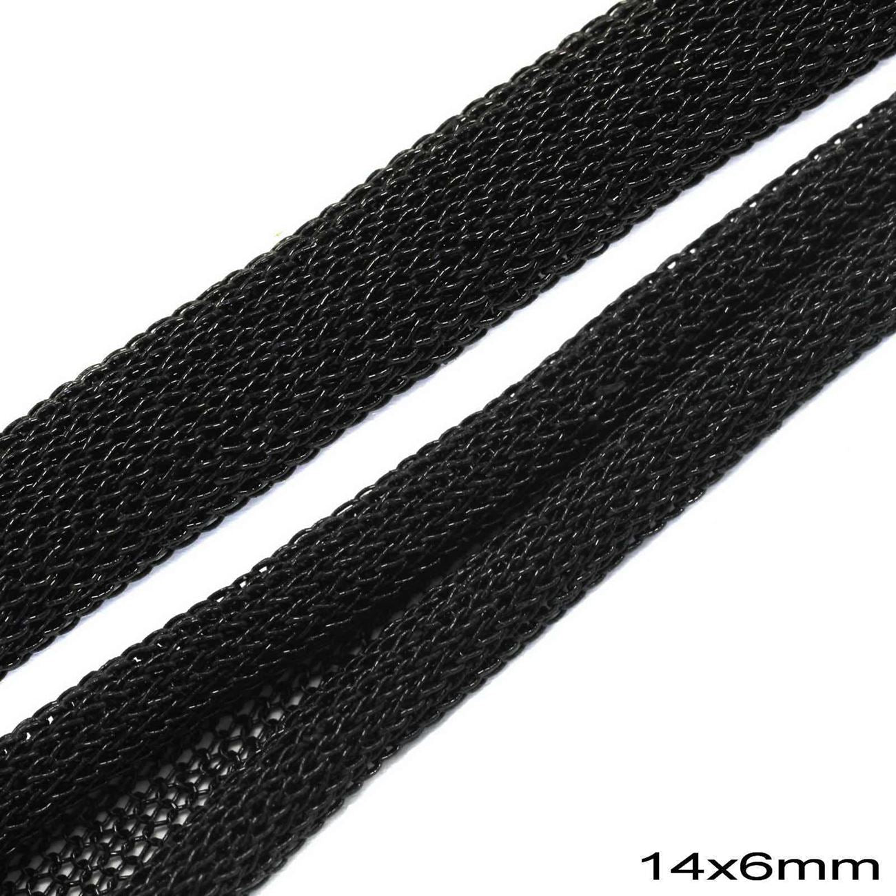 Κορδόνι Πλεκτό 14x6mm σε συσκευασία 5 μέτρων, διαθέσιμο σε 4 χρώματα - So Cute Cut
