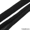 Κορδόνι Πλεκτό 14x6mm σε συσκευασία 5 μέτρων, διαθέσιμο σε 4 χρώματα - So Cute Cut
