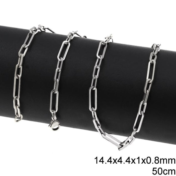 Αλυσίδα Ατσάλινη 1:3 Κρίκος Οβάλ Πλακέ 14.4x4.4x1x0.8mm σε συσκευασία 2 τεμαχίων - So Cute Cut