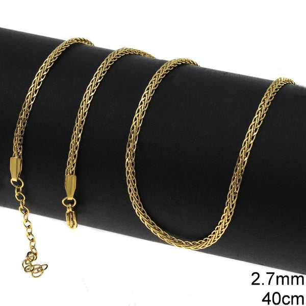 Αλυσίδα Ατσάλινη Fox Tail Πλακέ 2.7mm σε συσκευασία 2 τεμαχίων - So Cute Cut