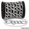 Αλυσίδα Ατσάλινη Figaro 3:1 7.5x2.4mm ΝΚ Γυαλισμένη σε συσκευασία 2 μέτρων - So Cute Cut
