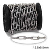 Αλυσίδα Ατσάλινη Πέταλο 13.5x5.5x1.5mm σε συσκευασία 2 μέτρων - So Cute Cut
