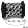Αλυσίδα Ατσάλινη Διάστημα Τετράγωνο 10x4.8mm σε συσκευασία 2 μέτρων - So Cute Cut