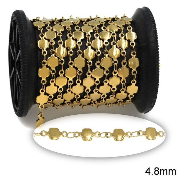 Αλυσίδα Ατσάλινη Διάστημα Τετράγωνο 10x4.8mm σε συσκευασία 2 μέτρων - So Cute Cut