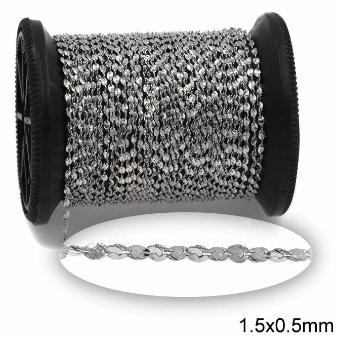 Αλυσίδα Ατσάλινη Σερπαντίνα Στριφτή 1.5x0.5mm σε συσκευασία 2 μέτρων - So Cute Cut
