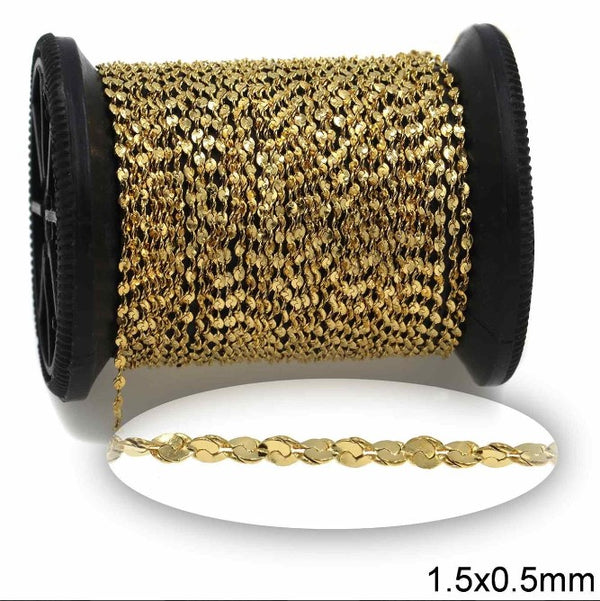 Αλυσίδα Ατσάλινη Σερπαντίνα Στριφτή 1.5x0.5mm σε συσκευασία 2 μέτρων - So Cute Cut