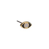 Σκουλαρίκι μάτι με καρφί τιτανίου σε συσκευασία 12 τεμαχίων - So Cute Cut