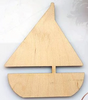 Ξύλινο διακοσμητικό στοιχείο καραβάκι σε συσκευασία - So Cute Cut