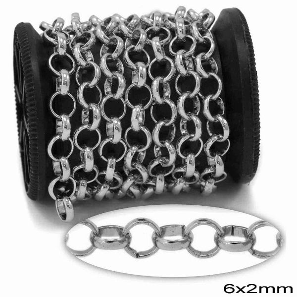 Αλυσίδα Ατσάλινη Γιαννιώτικη 6x2mm σε συσκευασία 2 μέτρων - So Cute Cut