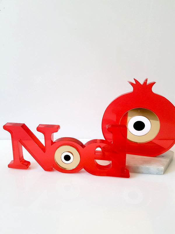 Επιτραπέζιο γούρι Noel - So Cute Cut