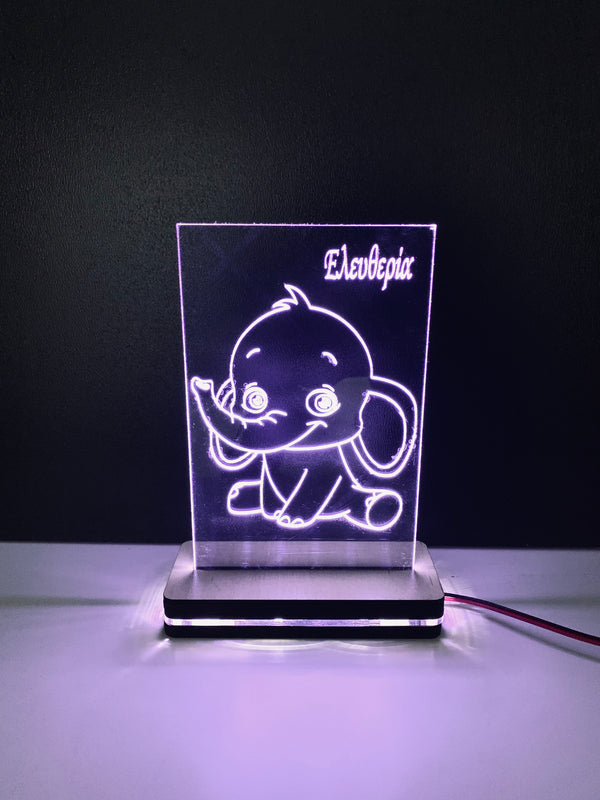 Φωτιστικό led ελέφαντας με όνομα - So Cute Cut